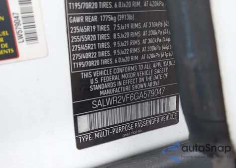 2016 Land Rover Range Rover Sport 3.0L V6 Supercharged Hse из США, поврежденный, VIN SALWR2VF6GA579047